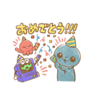 教育番組 イラストスタンプ（個別スタンプ：40）