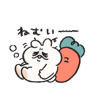 ご機嫌ななめなうさぎときどきにんじん（個別スタンプ：9）