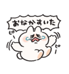 ご機嫌ななめなうさぎときどきにんじん（個別スタンプ：10）