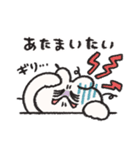 ご機嫌ななめなうさぎときどきにんじん（個別スタンプ：11）