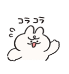 ご機嫌ななめなうさぎときどきにんじん（個別スタンプ：16）