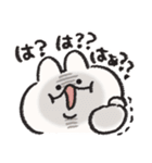 ご機嫌ななめなうさぎときどきにんじん（個別スタンプ：18）