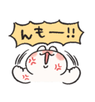 ご機嫌ななめなうさぎときどきにんじん（個別スタンプ：19）