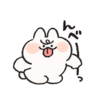 ご機嫌ななめなうさぎときどきにんじん（個別スタンプ：20）
