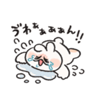 ご機嫌ななめなうさぎときどきにんじん（個別スタンプ：24）
