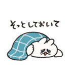 ご機嫌ななめなうさぎときどきにんじん（個別スタンプ：25）