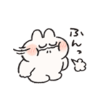 ご機嫌ななめなうさぎときどきにんじん（個別スタンプ：26）