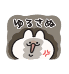 ご機嫌ななめなうさぎときどきにんじん（個別スタンプ：32）