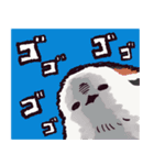 シマエナガです.（個別スタンプ：20）