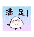 シマエナガです.（個別スタンプ：22）