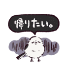 シマエナガです.（個別スタンプ：34）