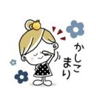 ＊ゆずちゃん＊12（個別スタンプ：2）