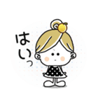 ＊ゆずちゃん＊12（個別スタンプ：4）