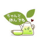 ＊ゆずちゃん＊12（個別スタンプ：19）