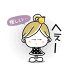 ＊ゆずちゃん＊12（個別スタンプ：29）