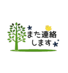 ＊ゆずちゃん＊12（個別スタンプ：38）