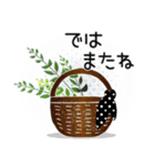 ＊ゆずちゃん＊12（個別スタンプ：39）