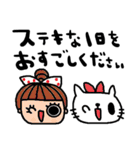 nenerinシンプル日常会話スタンプ962気遣い（個別スタンプ：20）