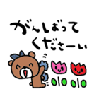 nenerinシンプル日常会話スタンプ962気遣い（個別スタンプ：28）