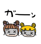 nenerinシンプル日常会話スタンプ962気遣い（個別スタンプ：31）
