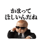 煽り性能MAX赤ちゃん【うざい・面白い】（個別スタンプ：28）