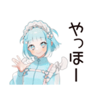 天使ちゃんの界隈ご挨拶♡（個別スタンプ：2）