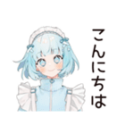 天使ちゃんの界隈ご挨拶♡（個別スタンプ：3）