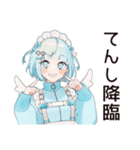 天使ちゃんの界隈ご挨拶♡（個別スタンプ：4）