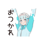 天使ちゃんの界隈ご挨拶♡（個別スタンプ：8）