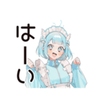 天使ちゃんの界隈ご挨拶♡（個別スタンプ：9）