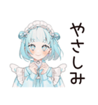 天使ちゃんの界隈ご挨拶♡（個別スタンプ：10）