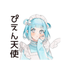 天使ちゃんの界隈ご挨拶♡（個別スタンプ：12）