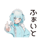 天使ちゃんの界隈ご挨拶♡（個別スタンプ：13）