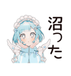 天使ちゃんの界隈ご挨拶♡（個別スタンプ：19）