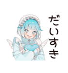 天使ちゃんの界隈ご挨拶♡（個別スタンプ：22）