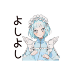 天使ちゃんの界隈ご挨拶♡（個別スタンプ：25）