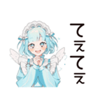天使ちゃんの界隈ご挨拶♡（個別スタンプ：26）