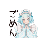 天使ちゃんの界隈ご挨拶♡（個別スタンプ：30）