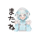 天使ちゃんの界隈ご挨拶♡（個別スタンプ：31）