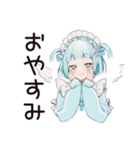 天使ちゃんの界隈ご挨拶♡（個別スタンプ：32）