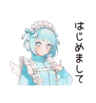 天使ちゃんの界隈ご挨拶♡（個別スタンプ：33）