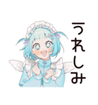 天使ちゃんの界隈ご挨拶♡（個別スタンプ：38）
