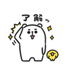 ぷるくま★（個別スタンプ：1）