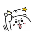 ぷるくま★（個別スタンプ：2）