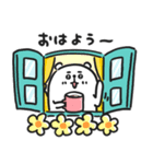 ぷるくま★（個別スタンプ：3）
