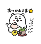 ぷるくま★（個別スタンプ：4）