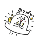 ぷるくま★（個別スタンプ：5）