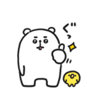 ぷるくま★（個別スタンプ：6）