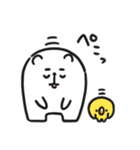 ぷるくま★（個別スタンプ：7）