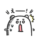 ぷるくま★（個別スタンプ：8）